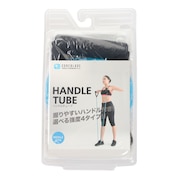 コアブレード（COREBLADE）（メンズ、レディース）ハンドルチューブ ミドル トレーニングチューブ　841CB6HI 6895 SAX