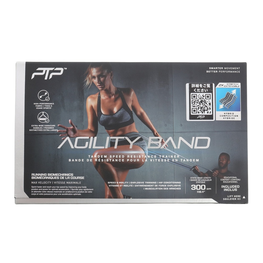 PTP（PTP）（メンズ、レディース、キッズ）アジリティバンド AGILITY BAND