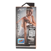 (メンズ、レディース)フレックスバンド ミディアム FLEXIBAND MEDIUM