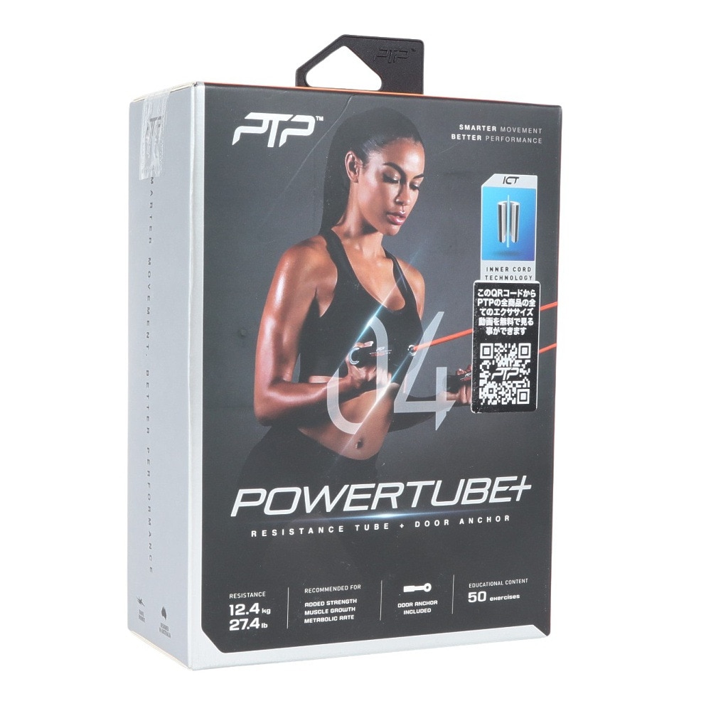 PTP POWERTUBE+ HEAVY PTP+4 FF 28 ダンベル・トレーニング用具