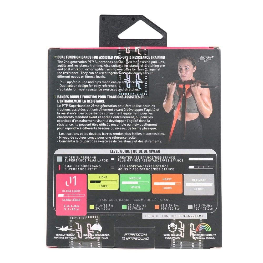 PTP（PTP）（メンズ、レディース）トレーニング ストレッチ SUPERBAND DUAL COLOUR ULTRA LIGHT SB1 DC