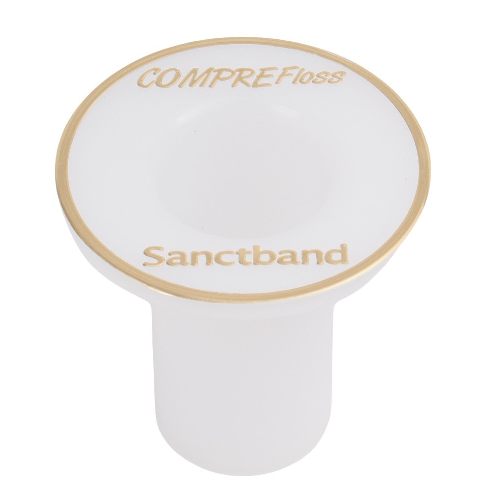 サンクトバンド（Sanctband）（メンズ、レディース）コンプレフロス コア 2インチ 白 AC027E-DASB0 フロスコア コンプレフロス用 フロスバンド用 収納 保管
