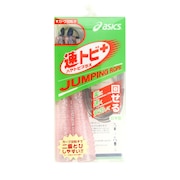 ピンク（在庫なし）