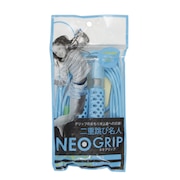 (メンズ、レディース、キッズ)二重跳び名人 ネオグリップ 子供用 4400LB NEOGRIP
