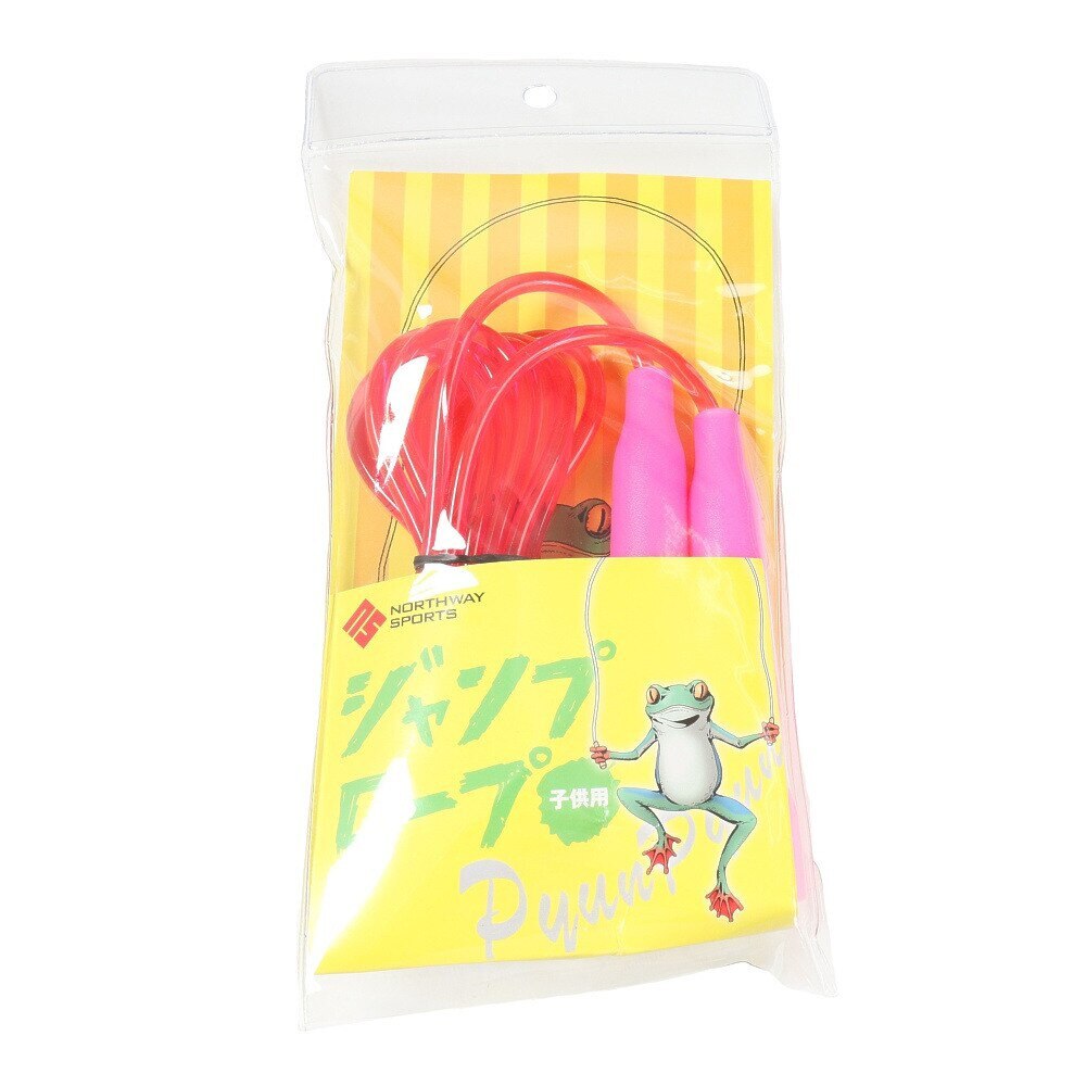  ジュニア ジャンプロープ ピンク NST-100JP PNK