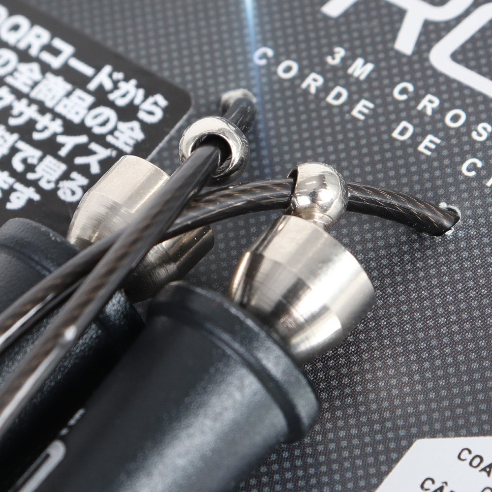 PTP（PTP）（メンズ、レディース）トレーニング 縄跳び Xロープ XR1.