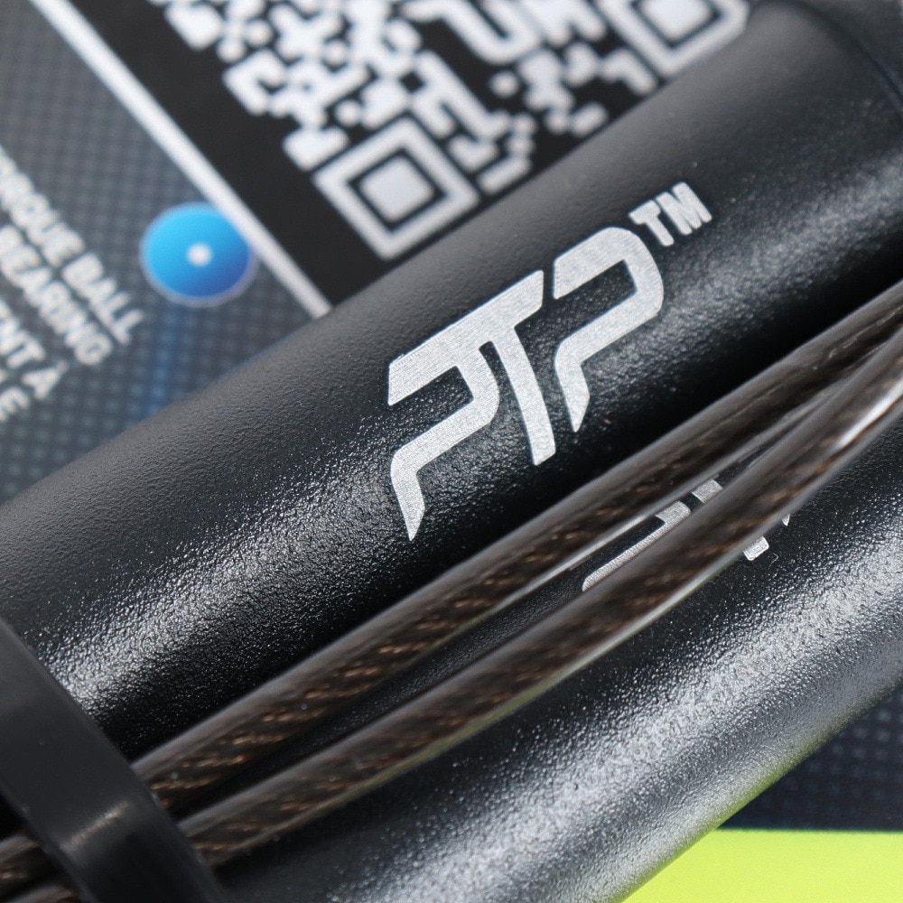 PTP（PTP）（メンズ、レディース）トレーニング 縄跳び Xロープ XR1.