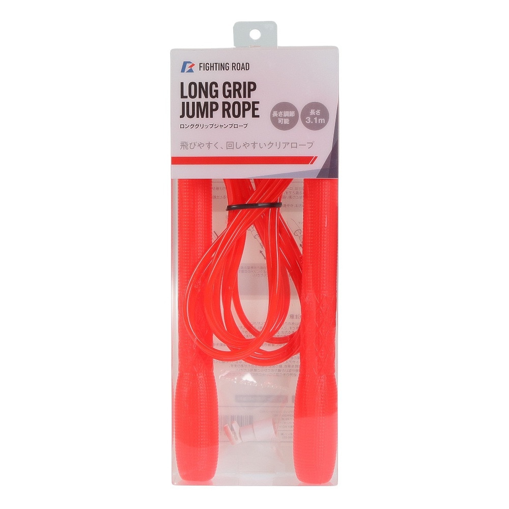 ファイティングロード Co.Ltd（FIGHTING ROAD CO.LTD）（メンズ、レディース）縄跳び ロンググリップジャンプロープ FR23CFR0002 RED