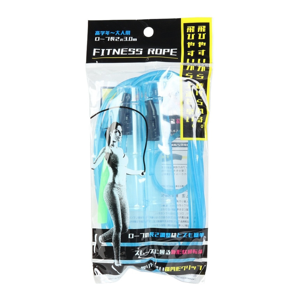 カシマヤ（KASHIMAYA）（メンズ、レディース、キッズ）フィットネスロープ 3.0m 4890BL