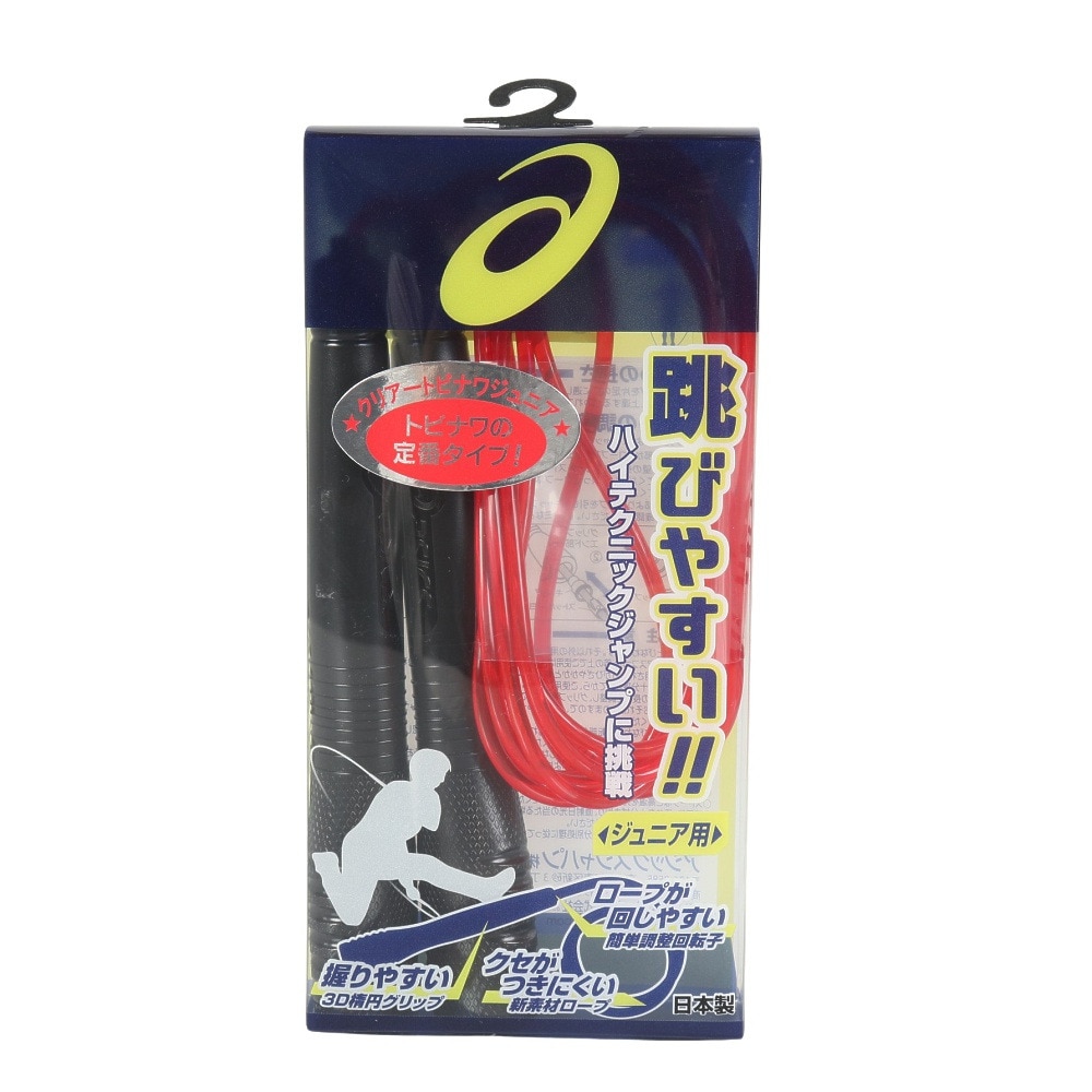スパイラルアシックス（ASICS）（キッズ）縄跳び クリアーとびなわ 子供用 91-230.600