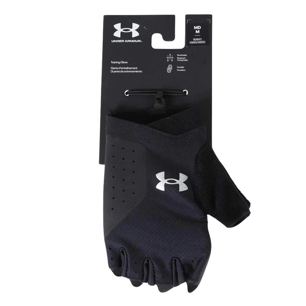 アンダーアーマー（UNDER ARMOUR）（レディース）ライト トレーニンググローブ 1329326 BLK/SIL ACC