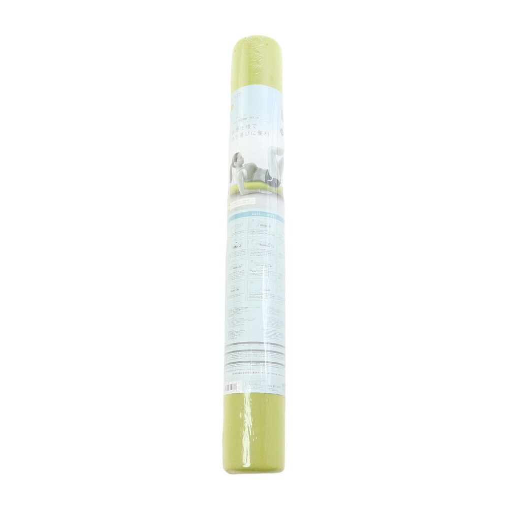  コージーローラー 90cm HU18CM8414309 GRN