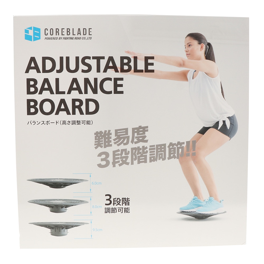 コアブレード(COREBLADE)(メンズ、レディース)バランスボード 体幹トレーニング 841CB6HI 6880