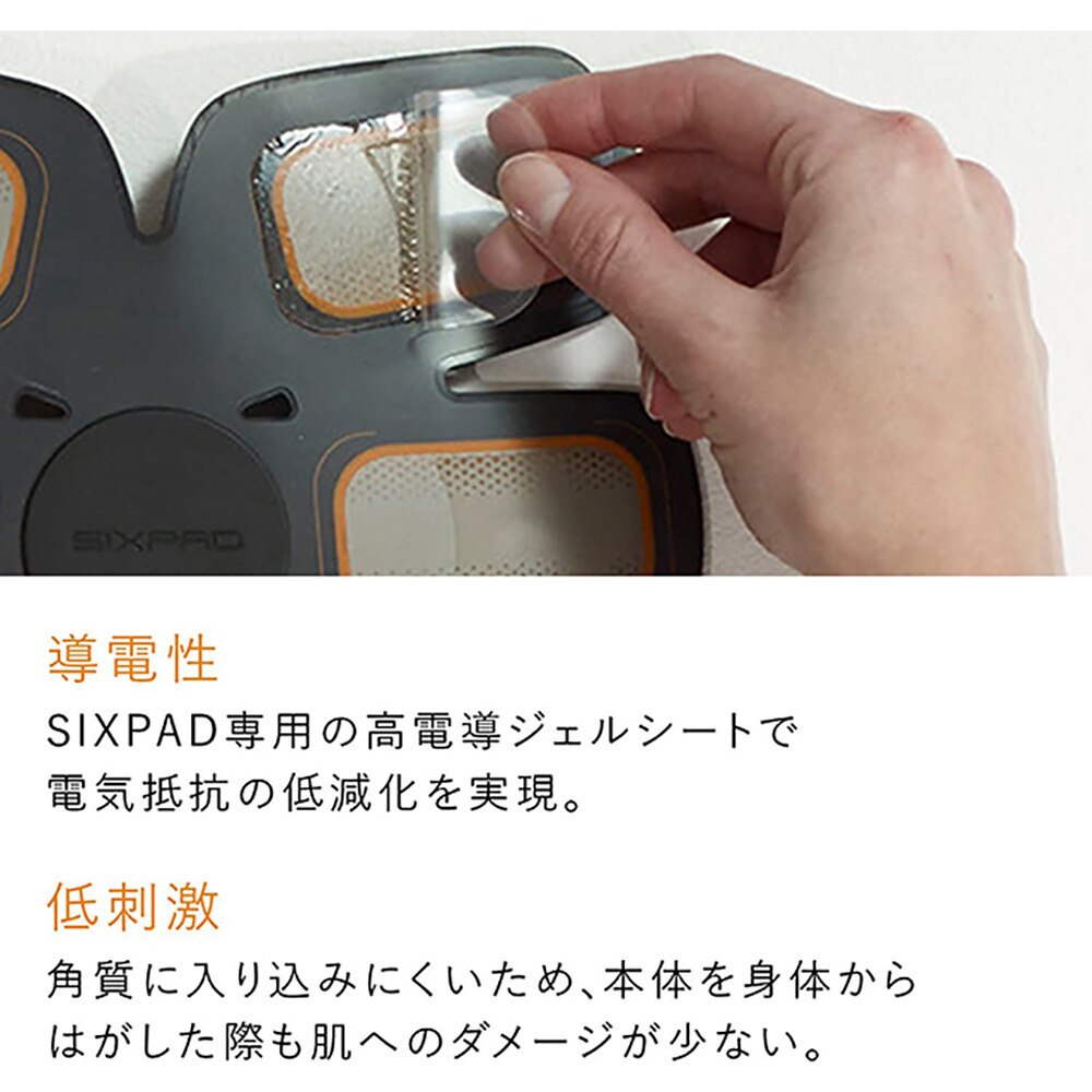 シックスパッド（SIXPAD）（メンズ、レディース）アブズベルト ジェル ...