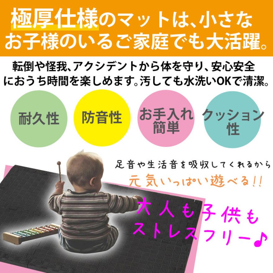 ファイティングロード Co.Ltd（FIGHTING ROAD CO.LTD）（メンズ