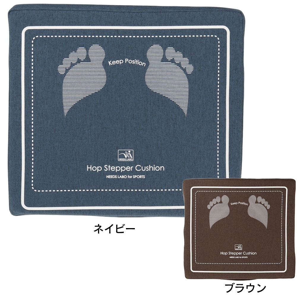 サンファミリー（SUN FAMILY）（メンズ、レディース、キッズ）体幹ぴょんぴょん ホップステッパー 68934NVY ダイエット