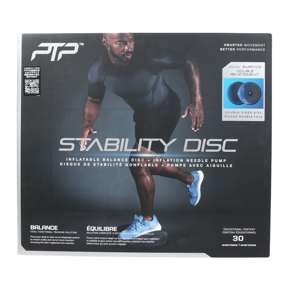 PTP（PTP）（メンズ、レディース）STABILITY DISC SD1 バランス