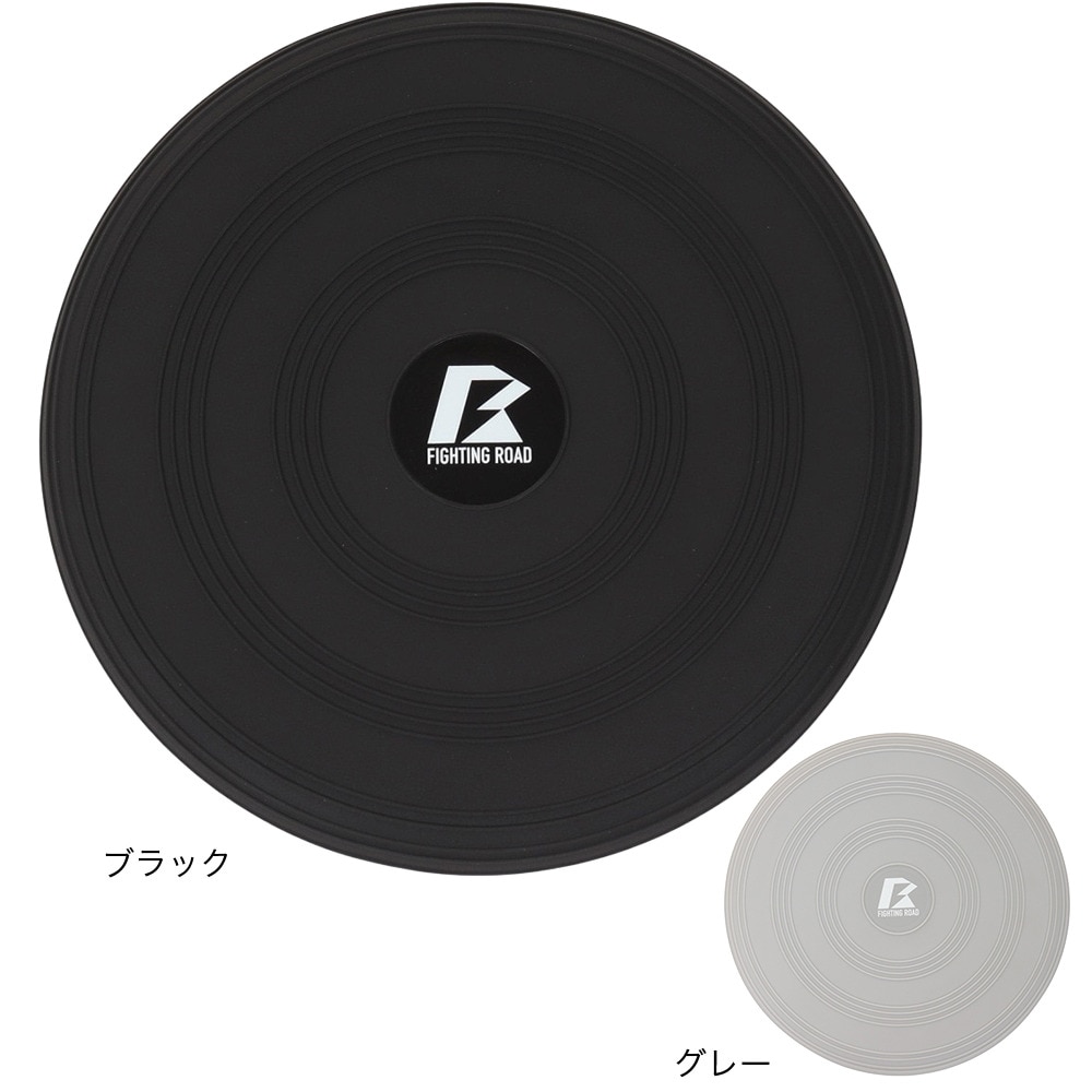 ファイティングロード Co.Ltd（FIGHTING ROAD CO.LTD）（メンズ、レディース）バランスクッション FR23CMS0031 GRY