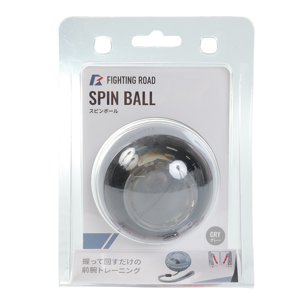 ファイティングロード Co.Ltd（FIGHTING ROAD CO.LTD）（メンズ、レディース）スピンボール FR23CMS0041 GRY グレー