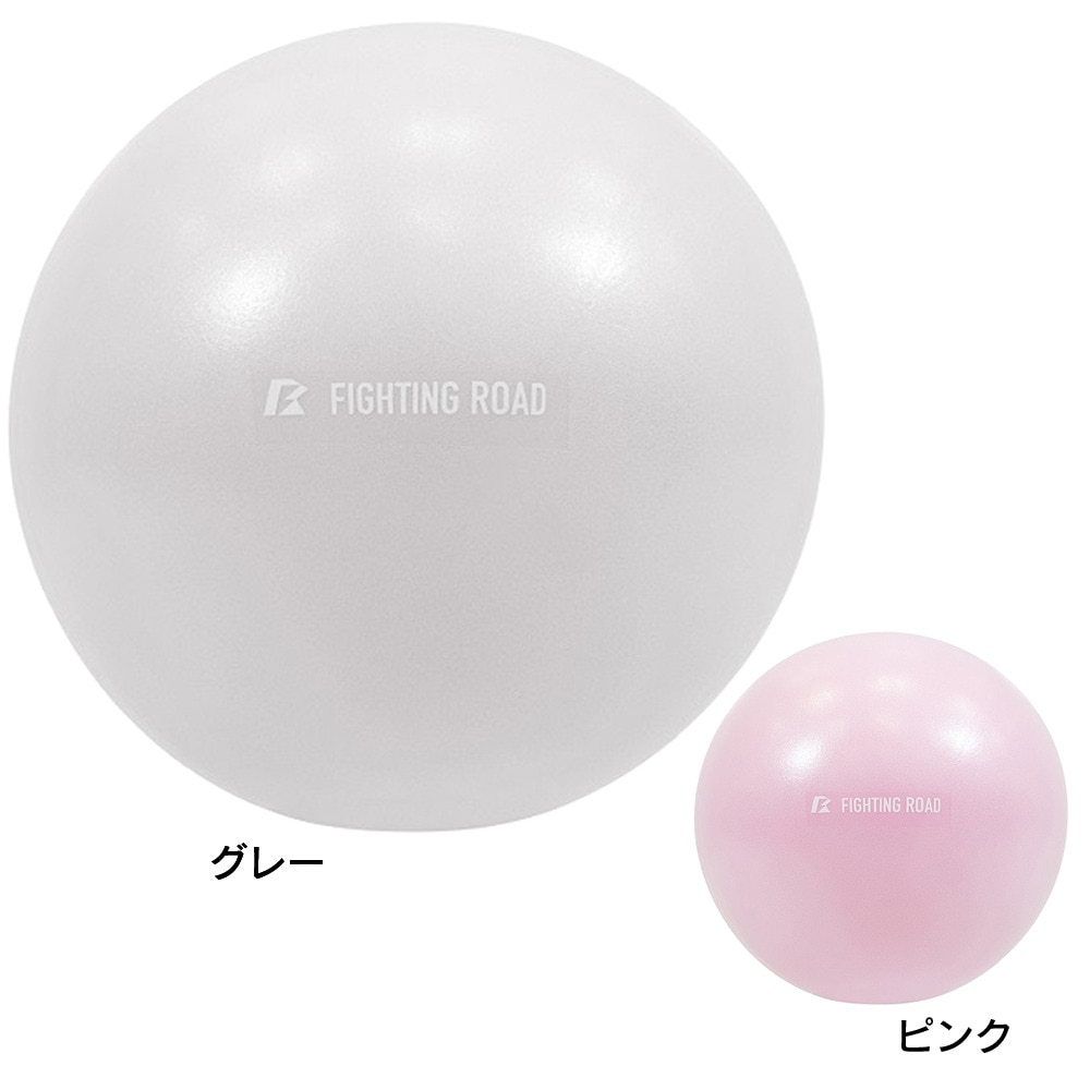 ファイティングロード Co.Ltd（FIGHTING ROAD CO.LTD）（メンズ、レディース）バランスボール ジムボール 18cm FR23CMS0045 PNK