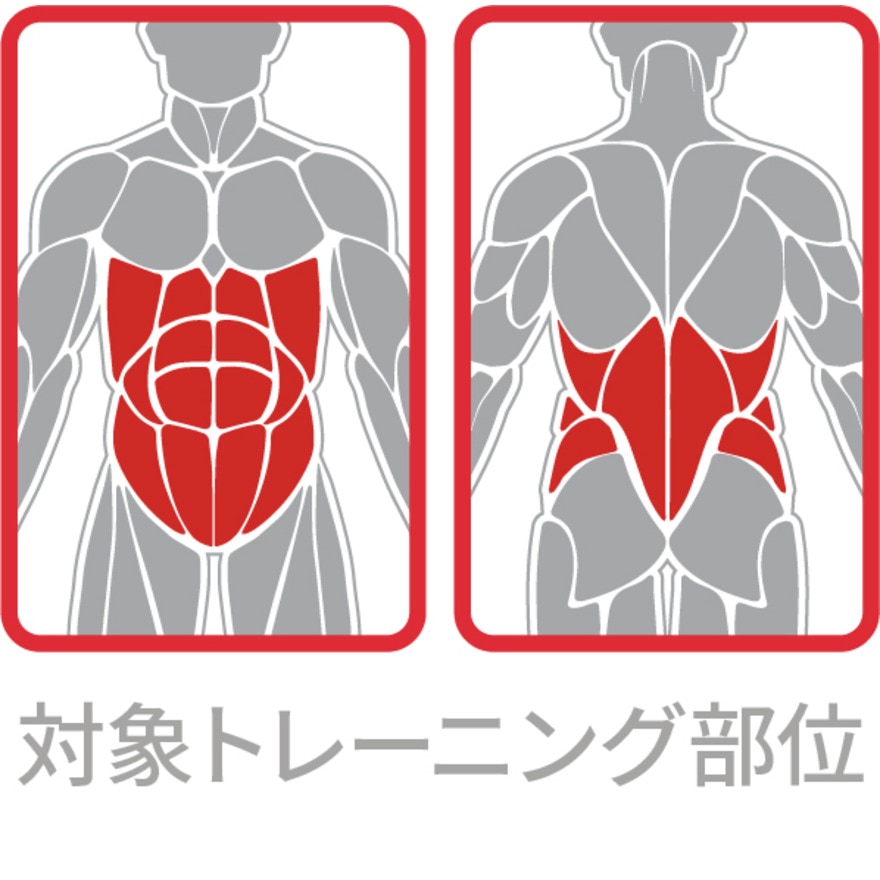 ファイティングロード Co.Ltd（FIGHTING ROAD CO.LTD）（メンズ、レディース）フラフープ FR23CMS0080 LBU ダイエット