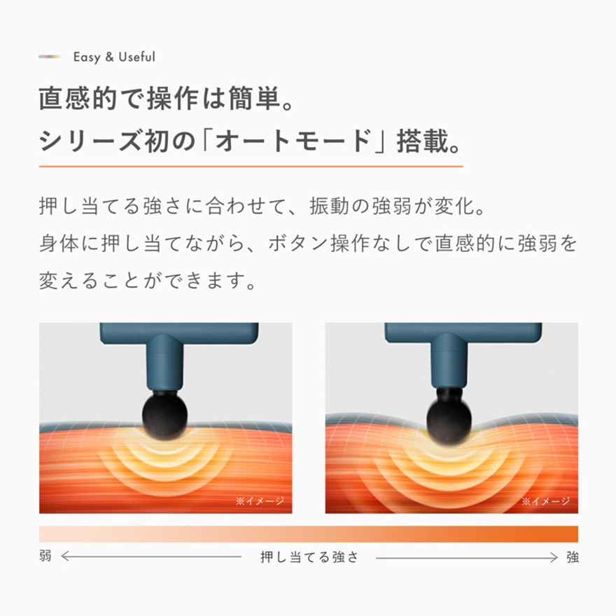 シックスパッド（SIXPAD）（メンズ、レディース）パワーガン スリム SE-BX-02A