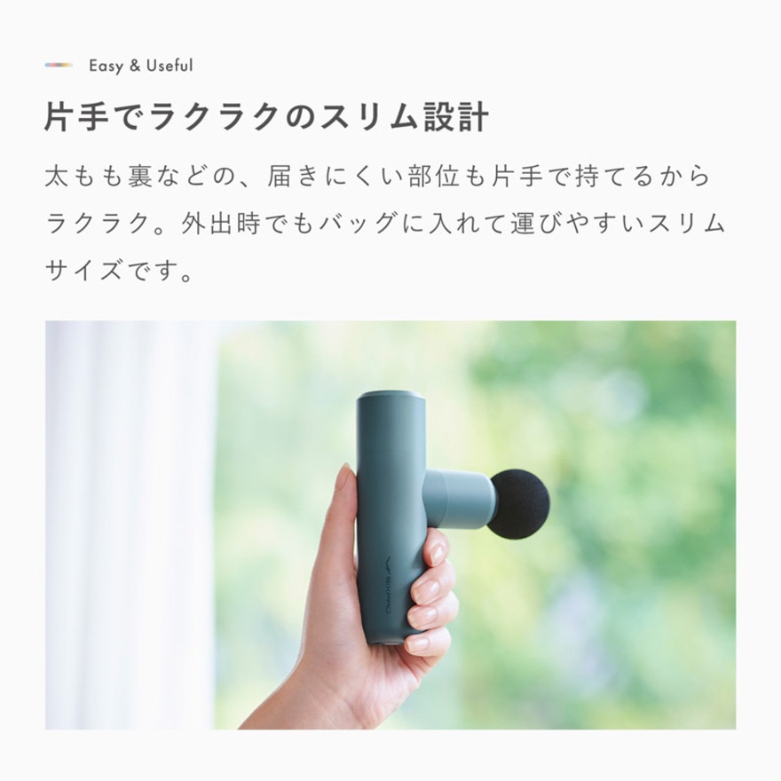 シックスパッド（SIXPAD）（メンズ、レディース）パワーガン スリム SE-BX-12A