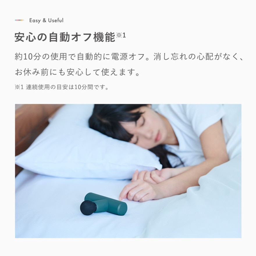 シックスパッド（SIXPAD）（メンズ、レディース）パワーガン スリム SE-BX-12A