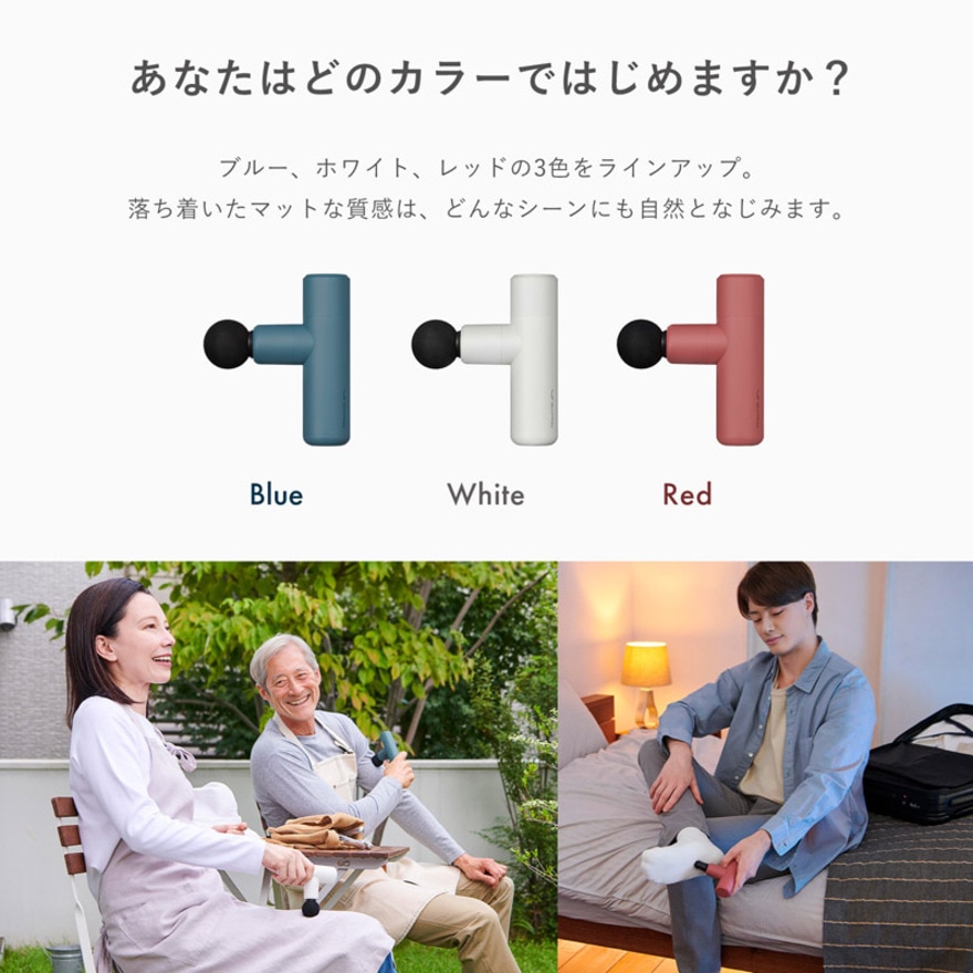 シックスパッド（SIXPAD）（メンズ、レディース）パワーガン スリム SE-BX-12A