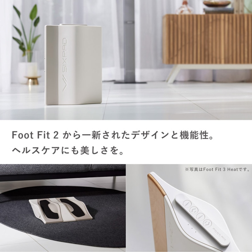シックスパッド（SIXPAD）（メンズ、レディース）フット フィット3 SE-BZ-02A