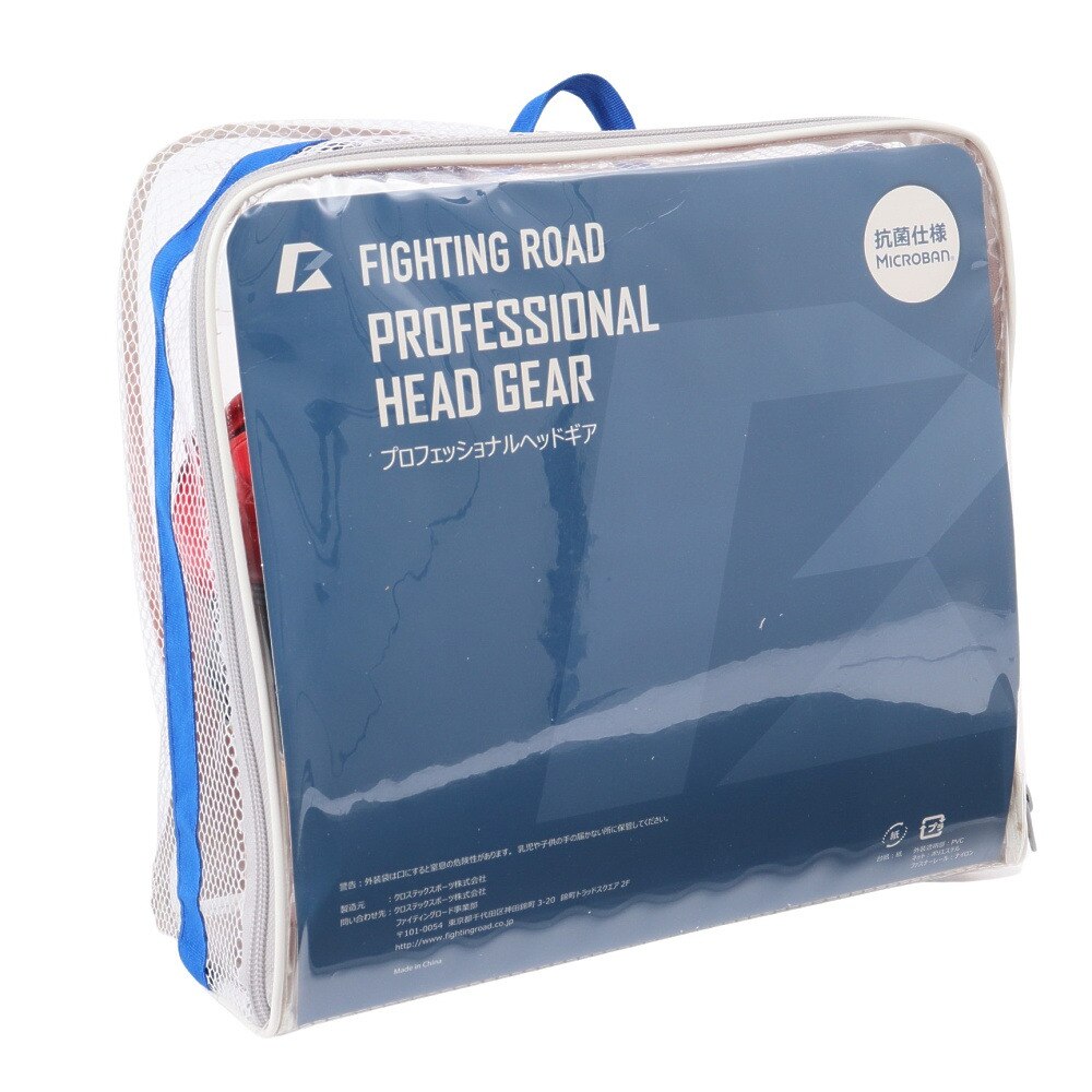 ファイティングロード Co.Ltd（FIGHTING ROAD CO.LTD）（メンズ、レディース）ヘッドギア Lサイズ 赤 FR20SMO003/L/R ボクシング 防具 70.0×27.0cm