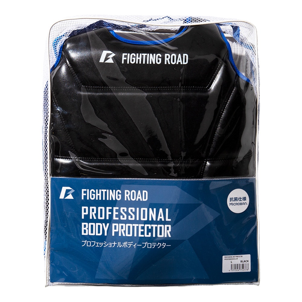 ファイティングロード Co.Ltd（FIGHTING ROAD CO.LTD）（メンズ、レディース）ボディプロテクター Lサイズ 黒 FR20SMO004/L/B トレーニング 防具 