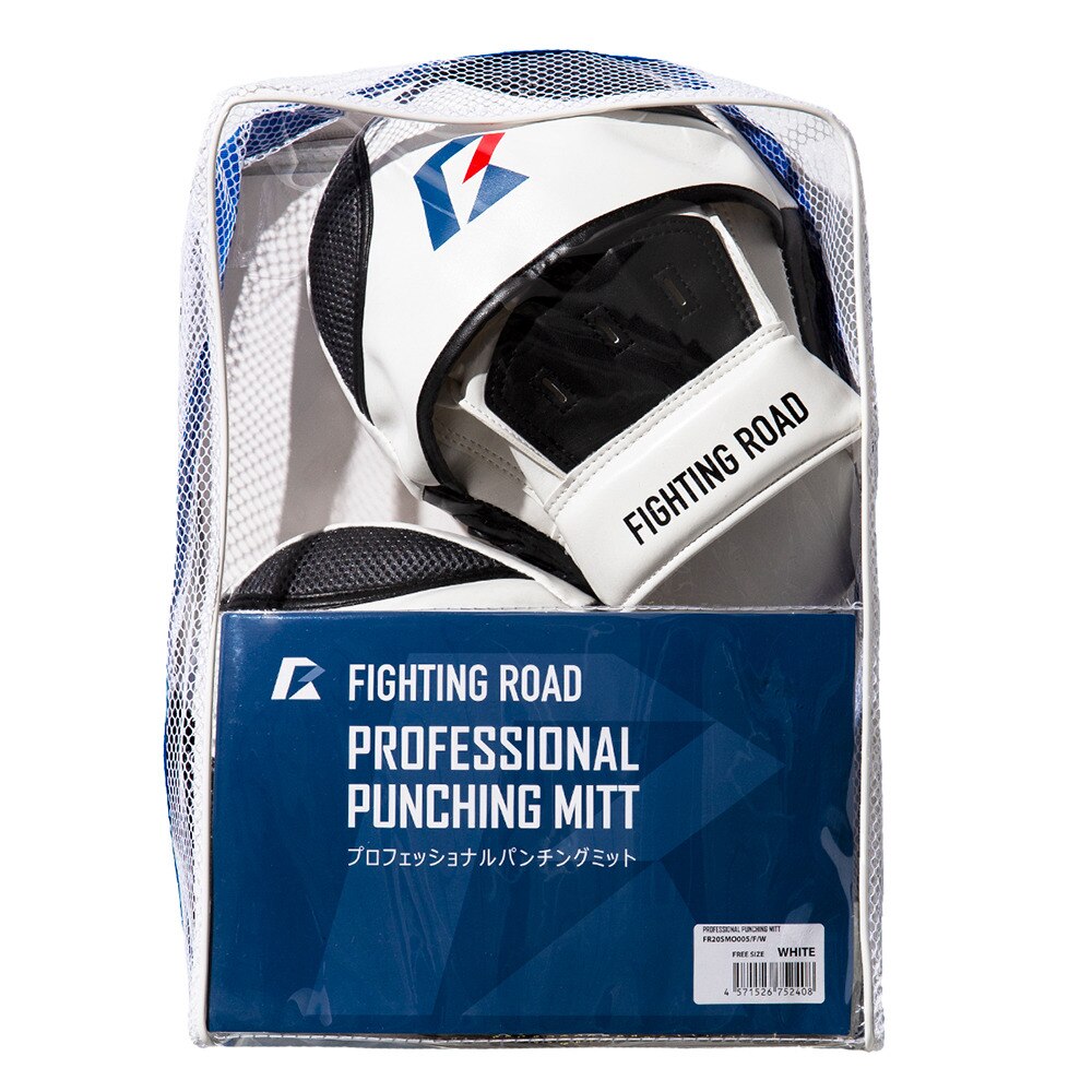 ファイティングロード Co.Ltd（FIGHTING ROAD CO.LTD）（メンズ、レディース）パンチングミット 白 FR20SMO005/F/W ボクシング トレーニング 