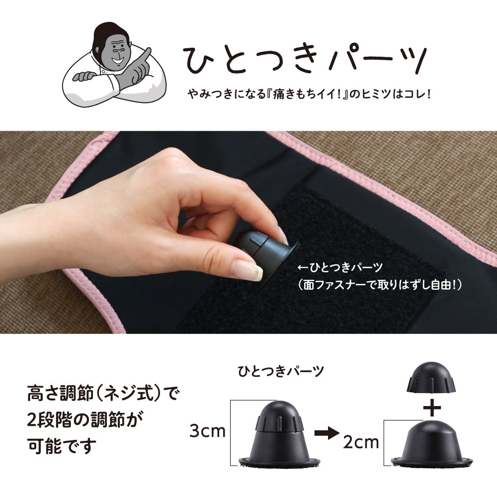 ドウシシャ（DOSHISHA）（メンズ、レディース）電動足裏ケア ゴリラのひとつき グレー GRA-2401 GY フットケア マッサージ器 足つぼ ツボ押し むくみ