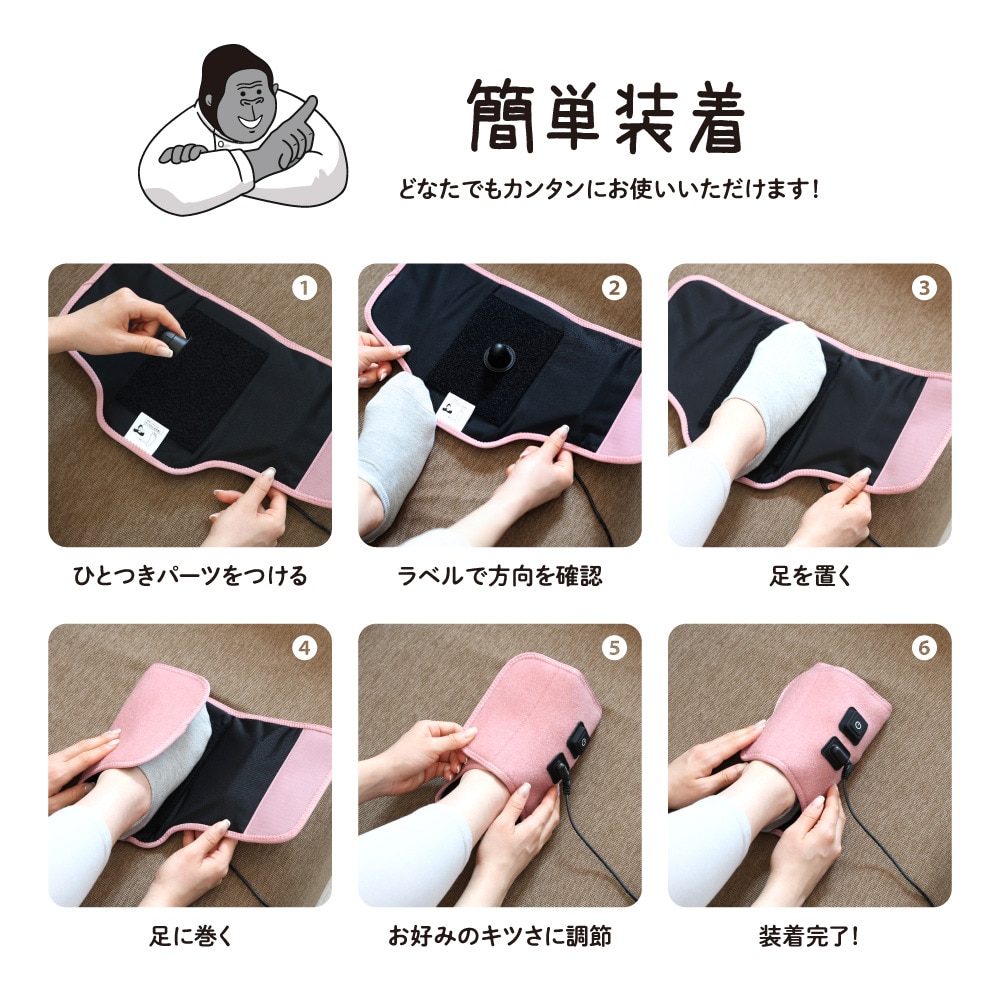 ドウシシャ（DOSHISHA）（メンズ、レディース）電動足裏ケア ゴリラのひとつき 紫 GRA-2401 PU フットケア マッサージ器 足つぼ ツボ押し むくみ