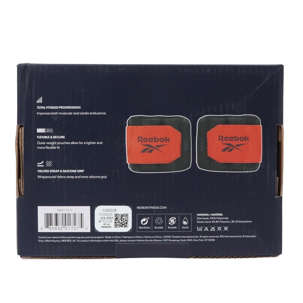 リーボック（REEBOK）（メンズ、レディース）アンクルウエイト フレックスロック 1.5kg 黒 RAWT-11272 重り 足首 アンクル ウエイトトレーニング 2個セット 