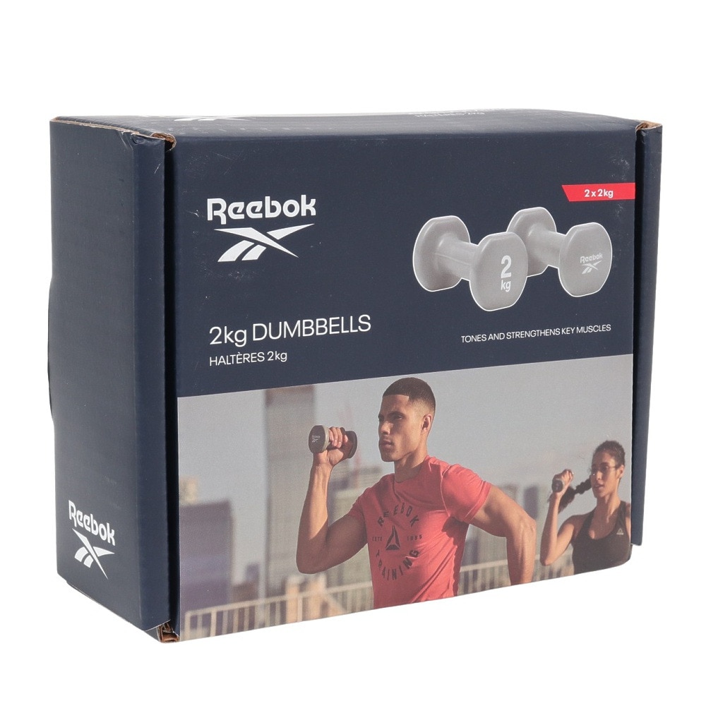 リーボック（REEBOK）（メンズ、レディース）ダンベル2kg ペア グレー RAWT-18002 トレーニング ウエイトトレーニング 2個セット 固定式 筋トレ