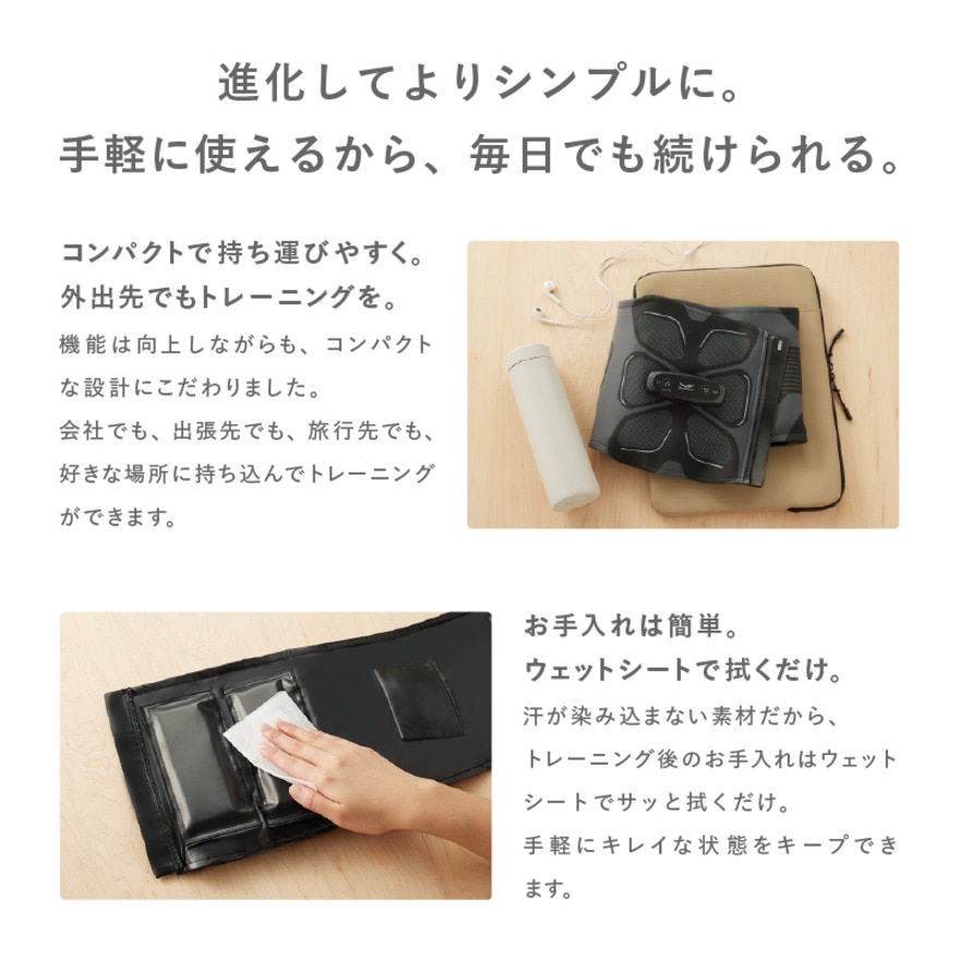 シックスパッド（SIXPAD）（メンズ、レディース）アブズ2 Lサイズ SE-CK-03C-L