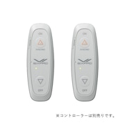 (メンズ、レディース)レッグベルト2 専用コントローラー SE-CO-14A