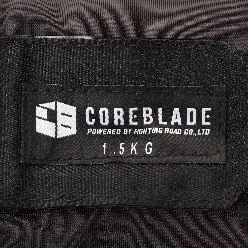 コアブレード（COREBLADE）（メンズ、レディース）ベストフィット リスト&アンクルウェイト 1.5kg 841CB6HI 6906PPL