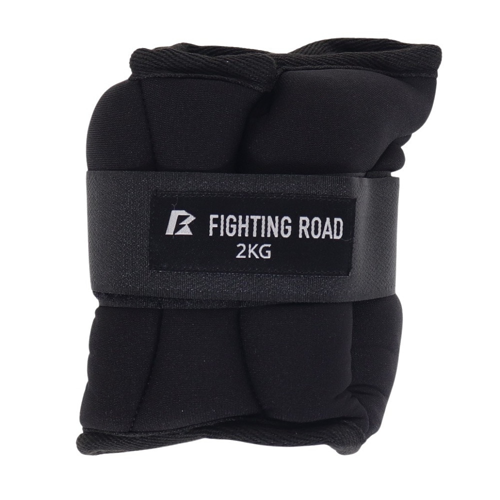 ファイティングロード Co.Ltd（FIGHTING ROAD CO.LTD）（メンズ、レディース）リストアンクルウェイト 2.0キロ FR23CMS0093 BLK