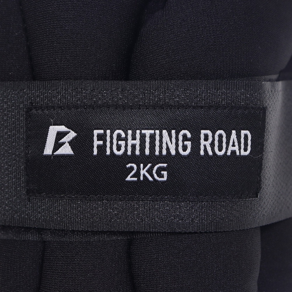 ファイティングロード Co.Ltd（FIGHTING ROAD CO.LTD）（メンズ、レディース）リストアンクルウェイト 2.0キロ FR23CMS0093 BLK