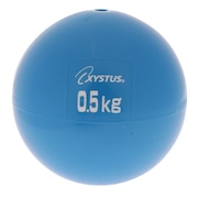 トーエイライト（TOEI LIGHT）（メンズ、レディース、キッズ）ソフトメディシンボール 0.5kg H-7163
