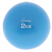 トウエイ(メンズ、レディース、キッズ)ソフトメディシンボール 2kg H-7251