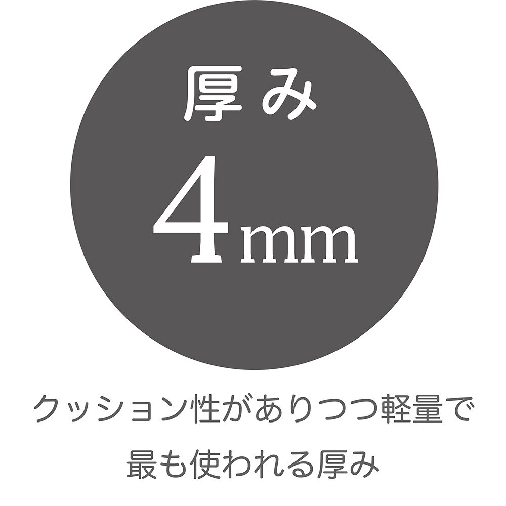 ウィッテム（HUITIEME）（メンズ、レディース）ヨガマット 4mm 軽量 高グリップ エクササイズマット ダイエット グレー HU18CM8414287