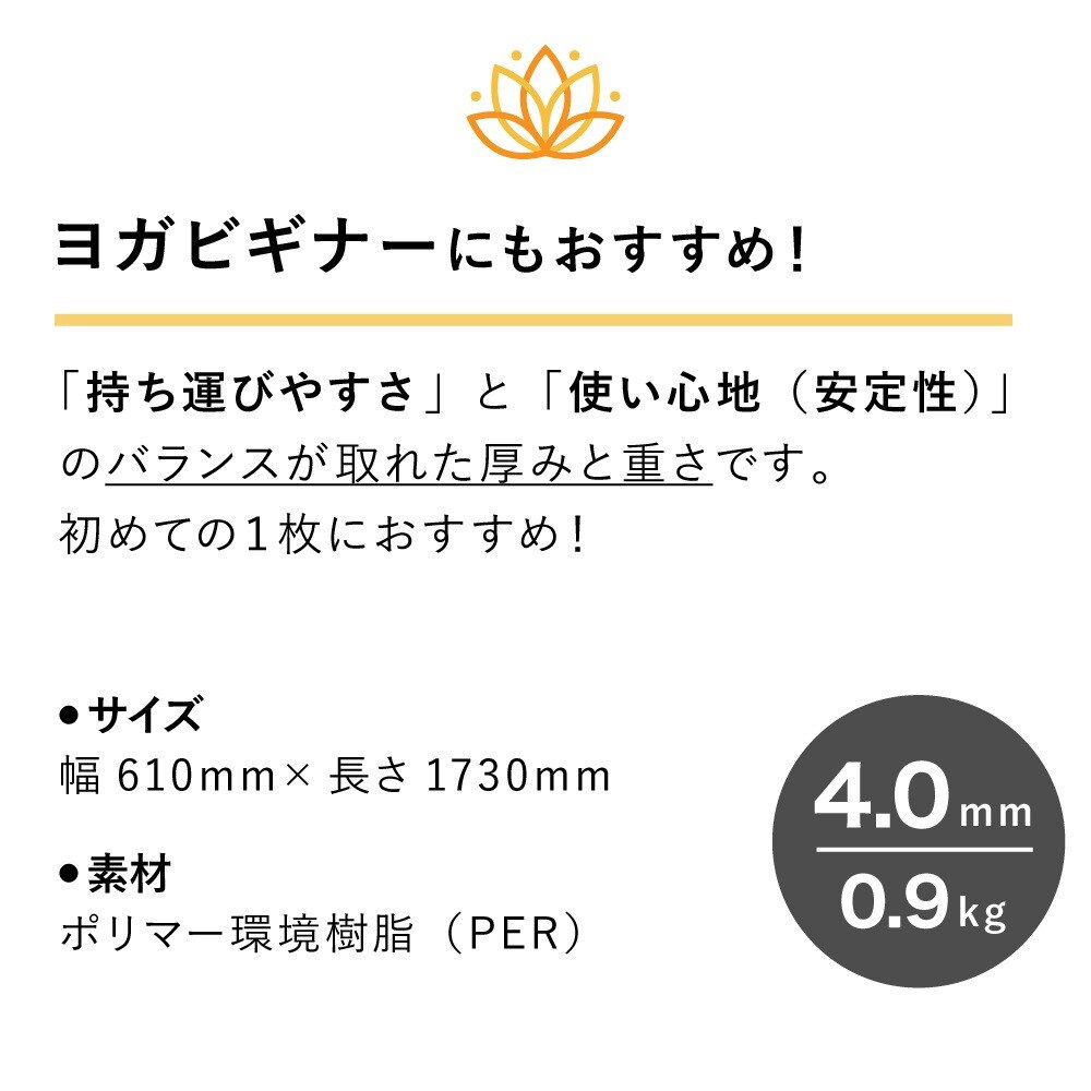 ウィッテム（HUITIEME）（メンズ、レディース）ヨガマット 4mm 軽量 高グリップ エクササイズマット ダイエット グレー HU18CM8414287