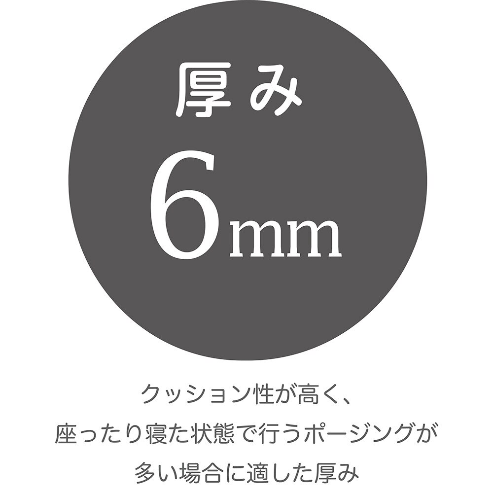 ウィッテム（HUITIEME）（メンズ、レディース、キッズ）ヨガマット 6mm 高クッション 高グリップ エクササイズマット ダイエット グリーン HU18CM8414288