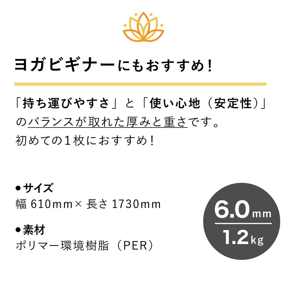 ウィッテム（HUITIEME）（メンズ、レディース、キッズ）ヨガマット 6mm 高クッション 高グリップ エクササイズマット ダイエット ネイビー HU18CM8414288