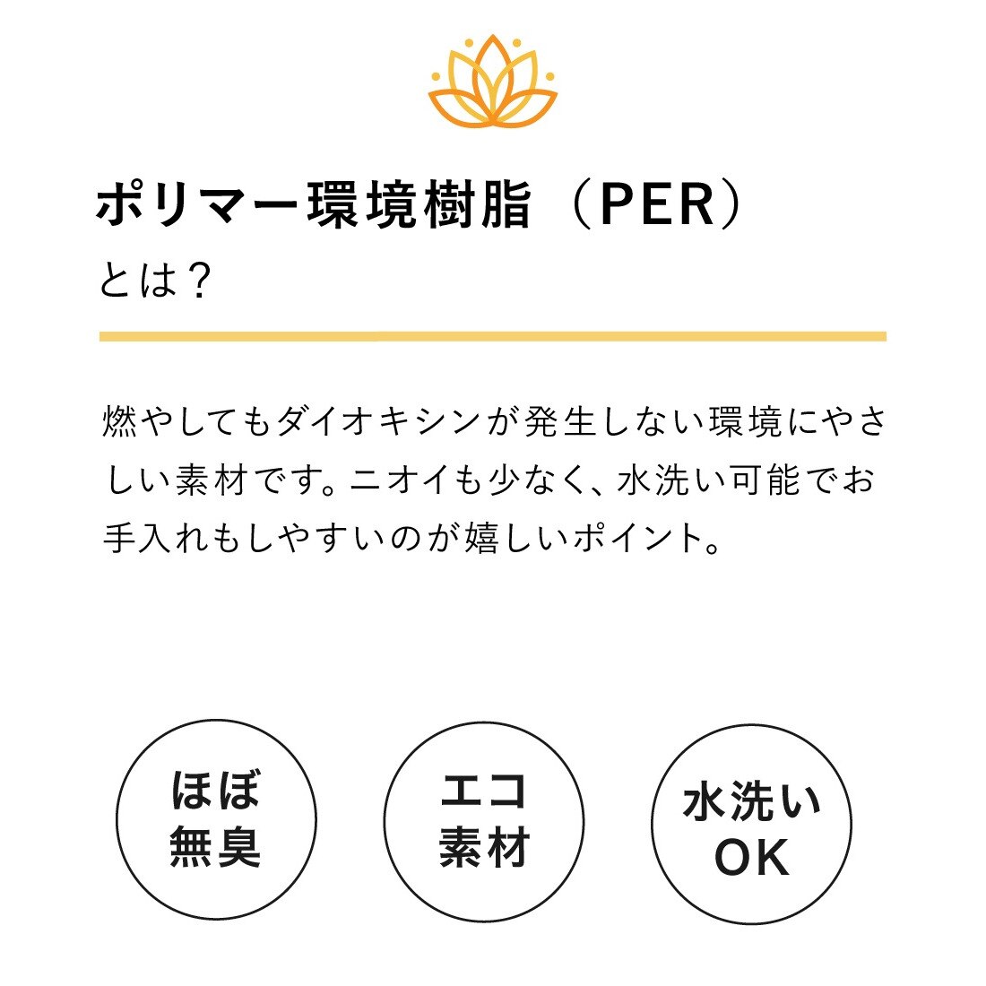ウィッテム（HUITIEME）（メンズ、レディース）ヨガマット 折りたたみ 4mm 高グリップ エクササイズマット ダイエット グレー HU18HI8414289