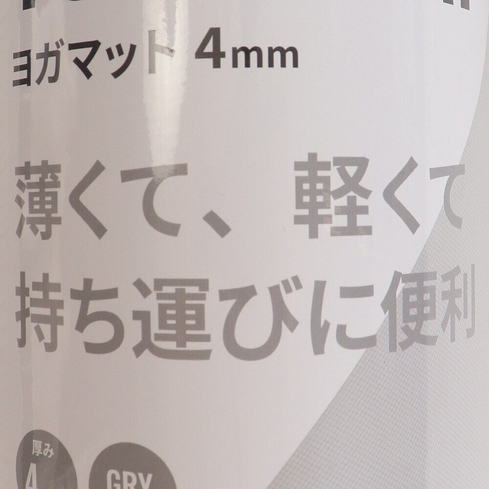 ファイティングロード Co.Ltd（FIGHTING ROAD CO.LTD）（メンズ、レディース）ヨガマット 4mm FR23CMS0053 GRY